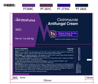 Dosage (Fifthpulse Clotrimazole Cream 1oz)